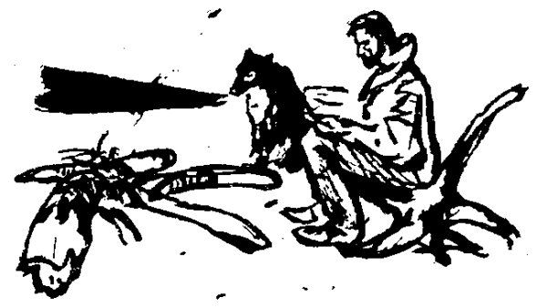 Олег Куваев - Зажгите костры в океане