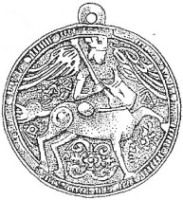 Валерий Демин - Русь Летописная