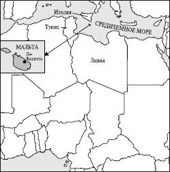 Татьяна Варламова - Все страны мира