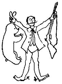 Вадим Шефнер - Скромный гений (сборник)