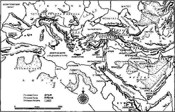 Айзек Азимов - Путеводитель по Библии