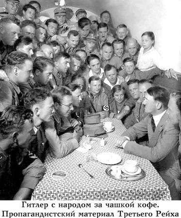 Эрвин Люцер - Крест Гитлера