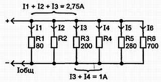В. Бессонов - Радиоэлектроника для начинающих (и не только)