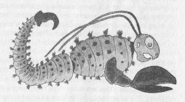 Станислав Гроф - Области человеческого бессознательного: данные исследований ЛСД