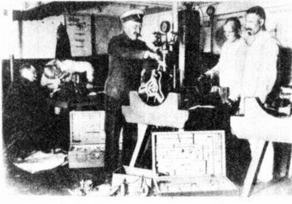 Владимир Бойко - История бухты Голландия в Севастополе