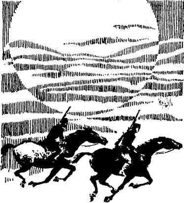 Худайберды Тухтабаев - Золотой выкуп