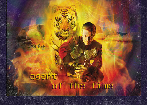 Дмитрий Стародубцев - Продавец мечты. Книга первая