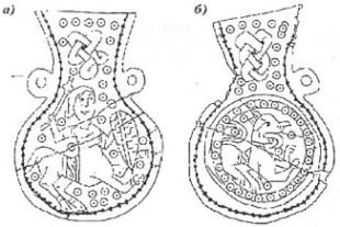 Валерий Демин - Русь Летописная