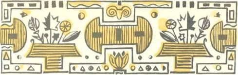 Всеволод Багно, Рубен Дарио и др. - Книга песчинок: Фантастическая проза...