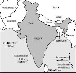 Татьяна Варламова - Все страны мира