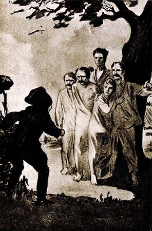 Александр Листовский - Калёные тропы