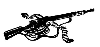 Александр Листовский - Калёные тропы