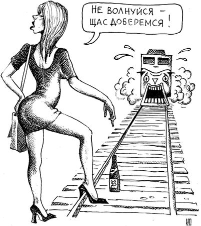 Станислав Абрамов - Геракл нашего времени (сборник)