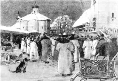 Коллектив авторов - Всемирная история