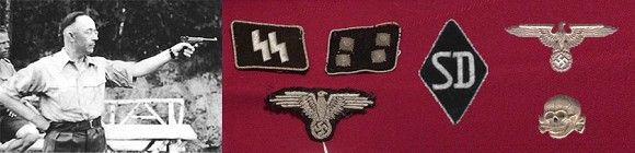 Операция Стальной Квадрат