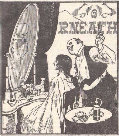 Александр Кикнадзе - Королевская примула