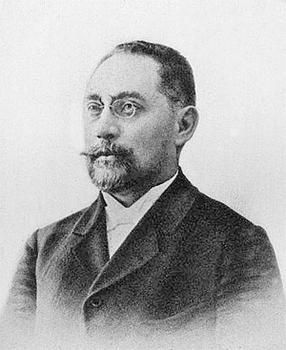 Сергей Романюк - Чистые пруды. От Столешников до Чистых прудов