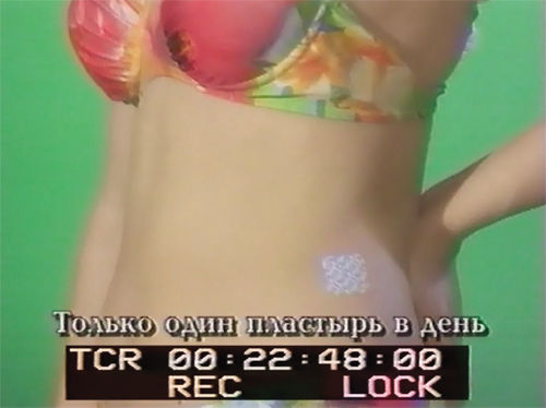 Дмитрий Стародубцев - Продавец мечты. Книга первая