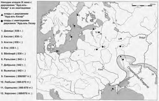 Андрей Пауль - Балтийские славяне. От Рерика до Старигарда