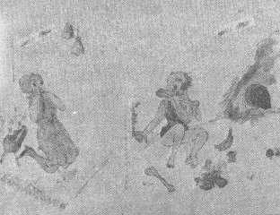 Станислав Гроф - Области человеческого бессознательного: данные исследований ЛСД