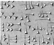 Коллектив авторов - Всемирная история