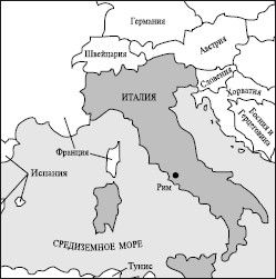 Татьяна Варламова - Все страны мира