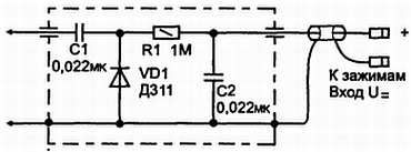 Радиоэлектроника для начинающих (и не только)