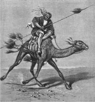 Коллектив авторов - Всемирная история