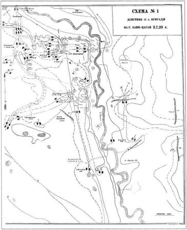 Максим Коломиец - Танки на Халхин-Голе