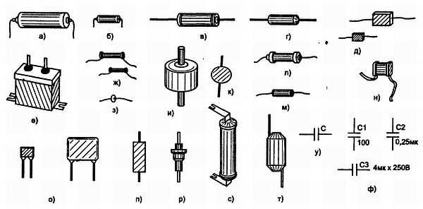 В. Бессонов - Радиоэлектроника для начинающих (и не только)