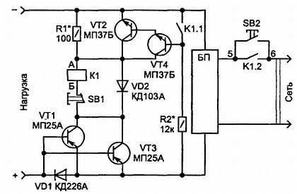 В. Бессонов - Радиоэлектроника для начинающих (и не только)