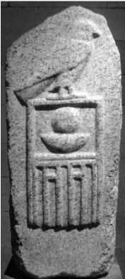 Коллектив авторов - Всемирная история