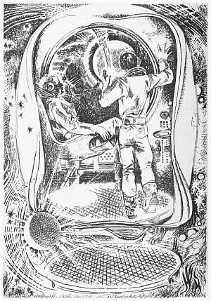 Жанна Браун, Евгений Брандис и др. - Синяя дорога