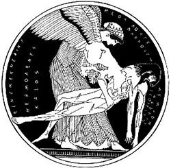 Томас Балфинч - Всеобщая мифология. Часть I. Когда боги спускались на землю