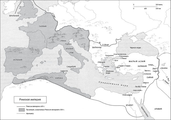 Том Холланд - В тени меча. Возникновение ислама и борьба за Арабскую империю