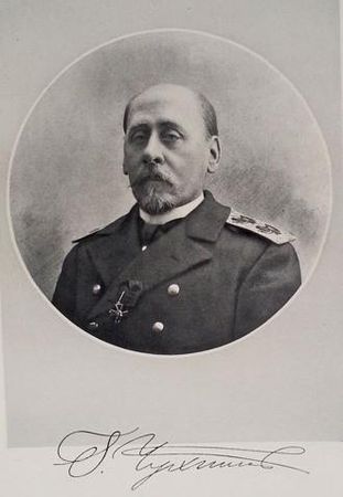 Владимир Бойко - История бухты Голландия в Севастополе