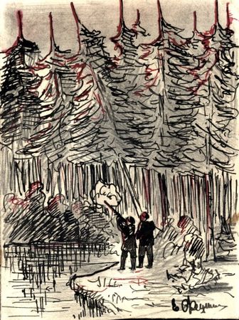 Ю. Барабанщиков - Воспоминания о академике Е. К. Федорове. "Этапы большого...