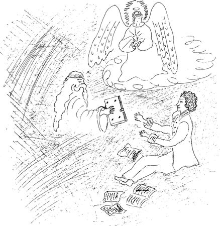 Ольга Фомина - Встречи с Пушкиным. Пьеса. Стихи