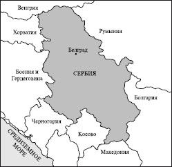 Татьяна Варламова - Все страны мира