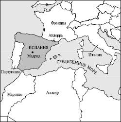 Татьяна Варламова - Все страны мира