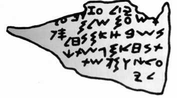 Коллектив авторов - Всемирная история