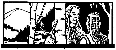 Клара Моисеева - Меч Зарины. Повесть