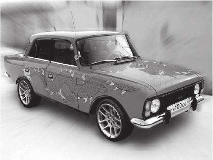 Алексей Громаковский, Алексей Гладкий - Выбираем автомобиль