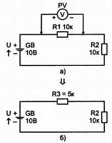 В. Бессонов - Радиоэлектроника для начинающих (и не только)