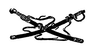 Александр Листовский - Калёные тропы