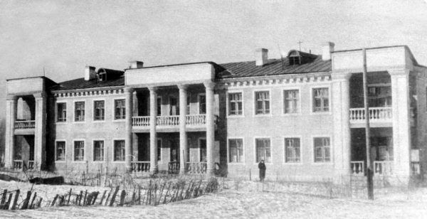 Ирина Щербакова - Пути следования: Российские школьники о миграциях, эвакуациях...