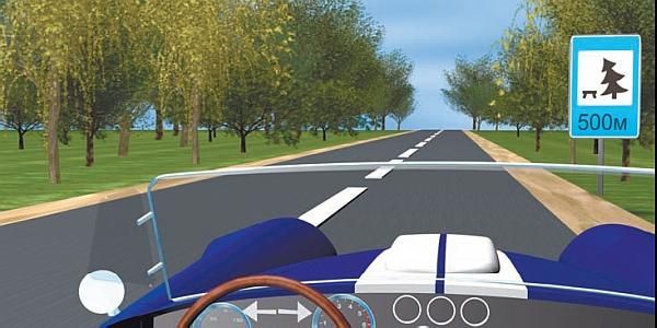 Алексей Громаковский - Самоучитель безопасного вождения. Чему не учат в автошколах