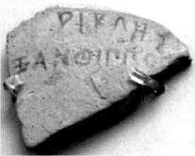 Коллектив авторов - Всемирная история