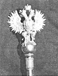 Владимир Бойко - История бухты Голландия в Севастополе