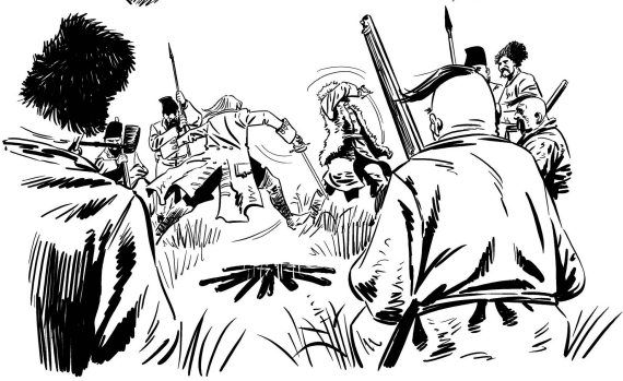 Олег Рясков - Записки экспедитора Тайной канцелярии